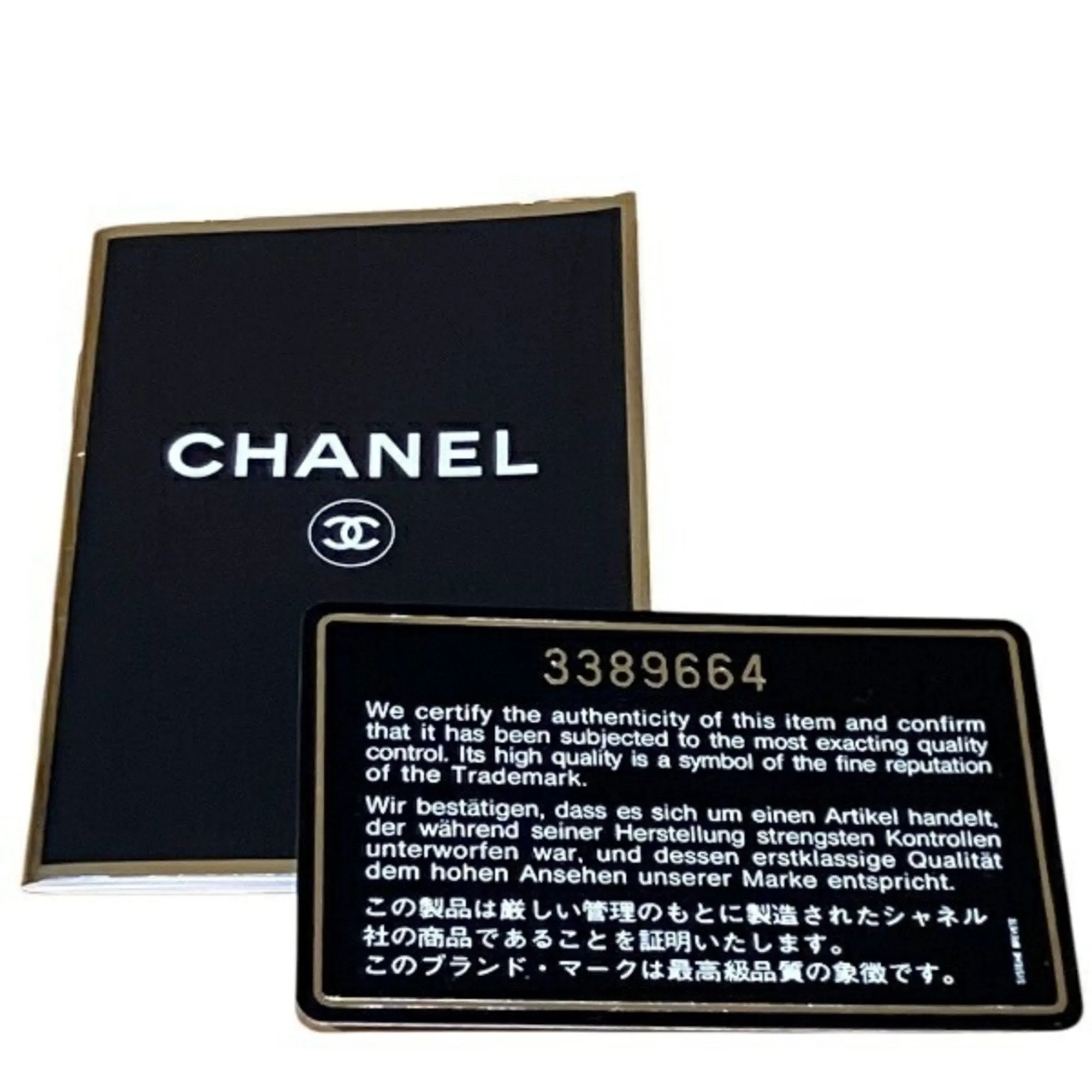 Chanel Grained Calfskin Shoulder Bag (Pre-Owned)