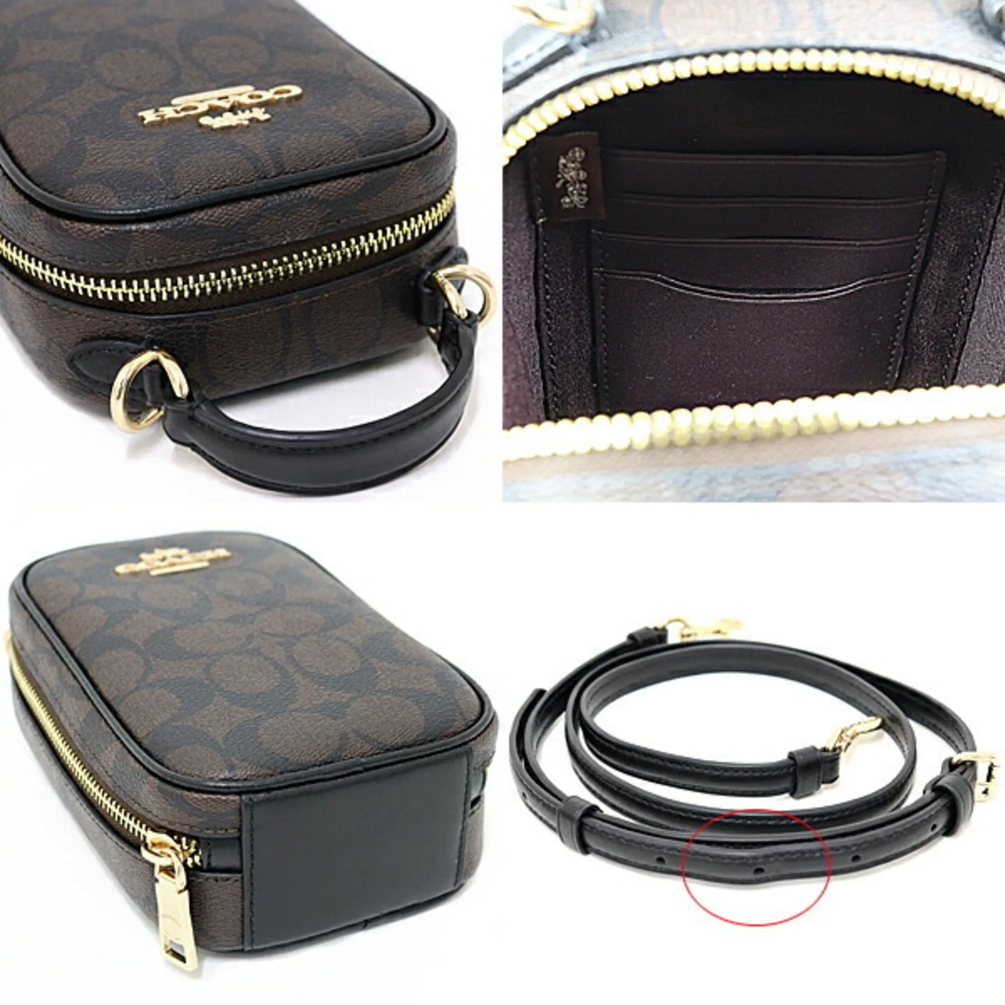 Coach   Signature Line Leather Shoulder Bag (Pre-Owned)