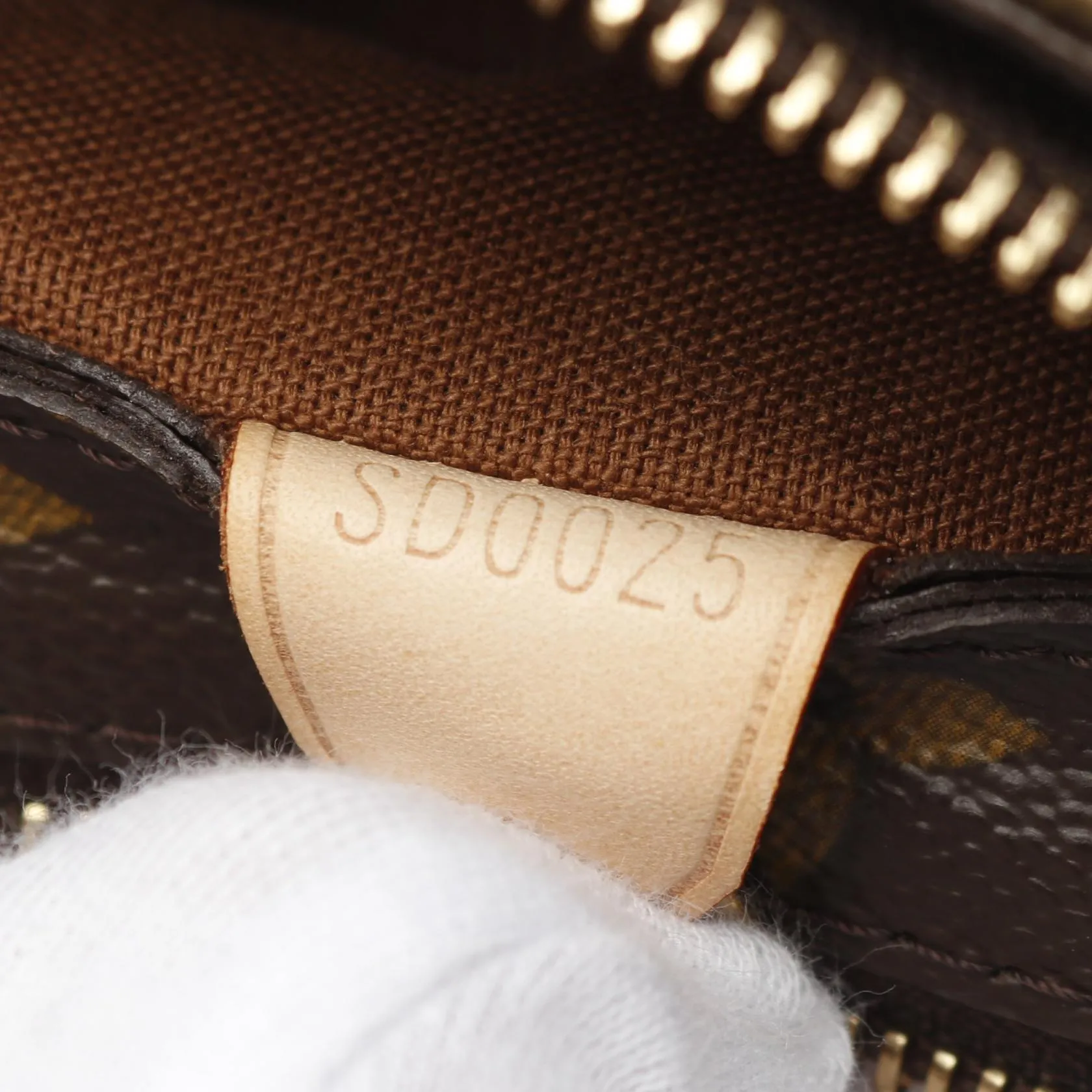 Louis Vuitton Cabas Piano Shoulder Bag