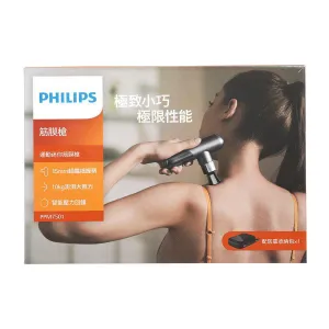 PHILIPS Sport Mini Massage Gun  (317g)