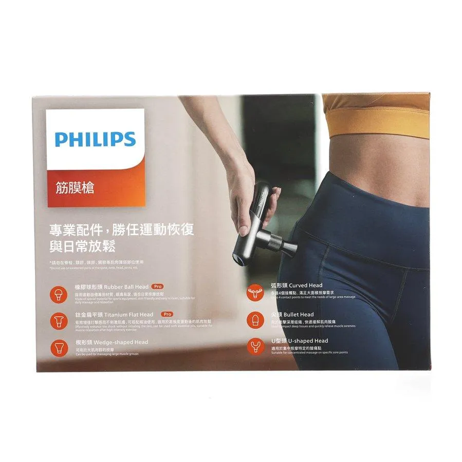 PHILIPS Sport Mini Massage Gun  (317g)